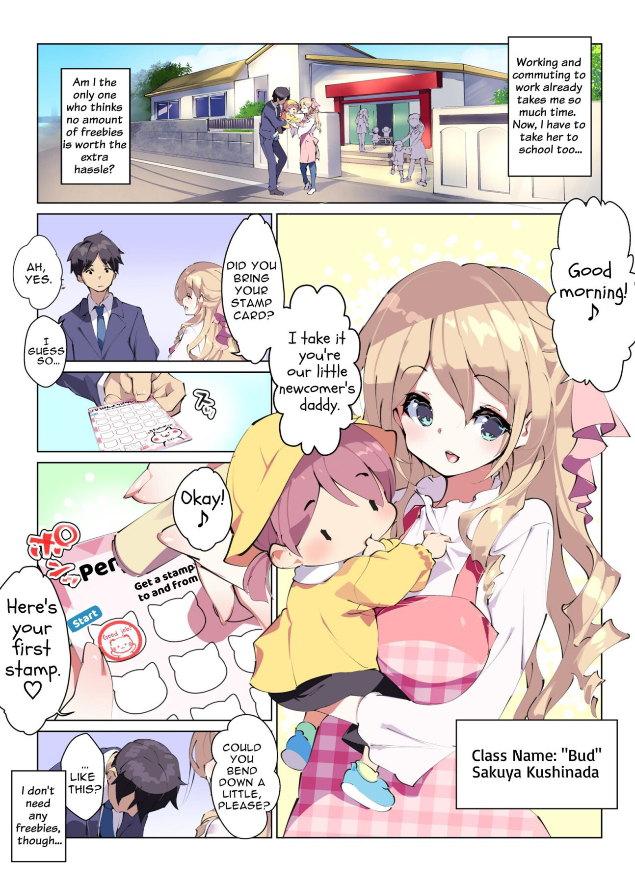 Hentai Manga Comic-A Daycare That Gives Out Lewd Bonuses Every Day When You Drop Off Your Child-Read-6